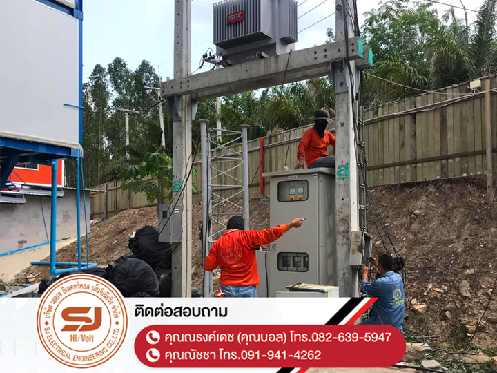 รับซ่อมหม้อแปลงไฟฟ้า-ชลบุรี รับซ่อมหม้อแปลงไฟฟ้า-ชลบุรี